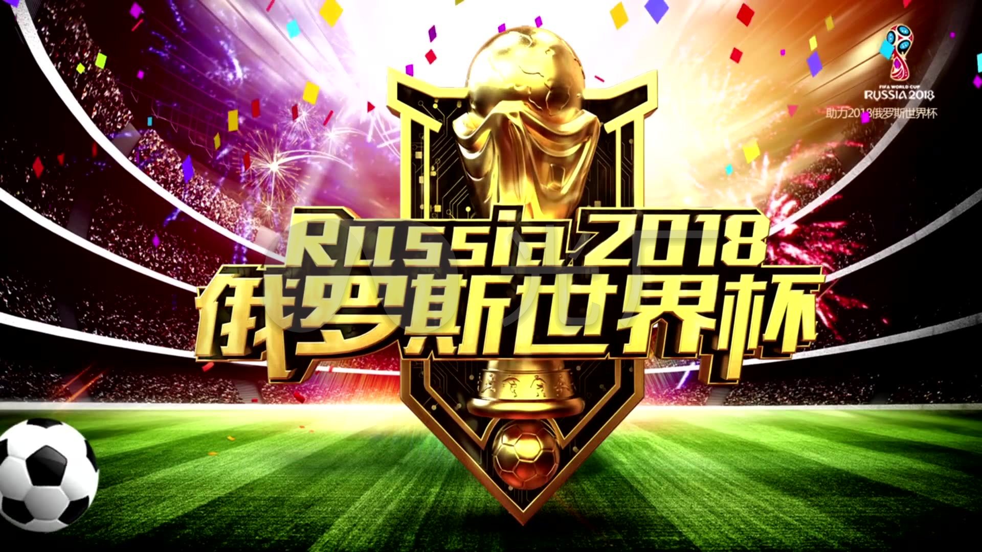 和专注
