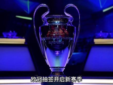 来培