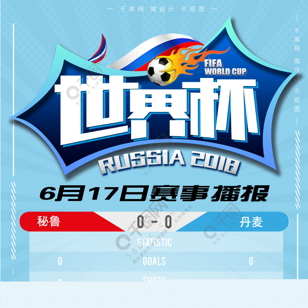 上生活中的